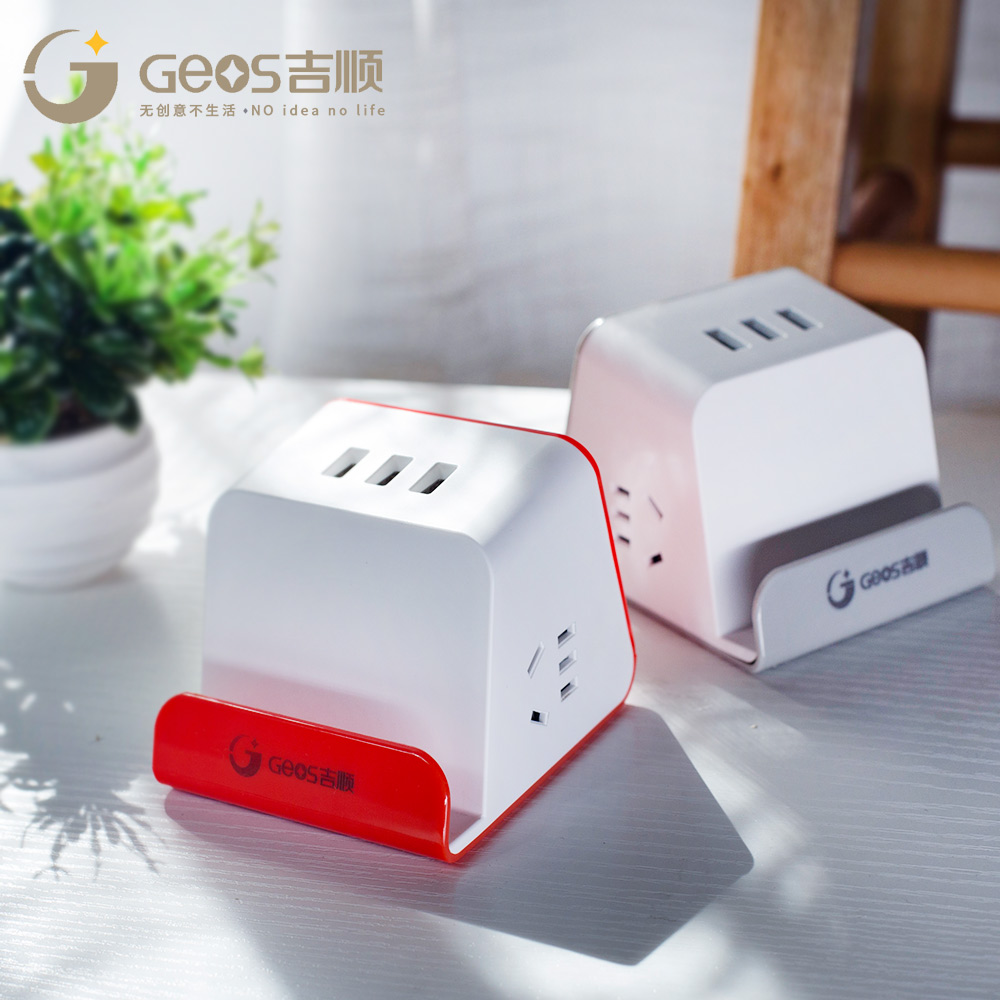 创意礼品定制的网站 创意礼品定制的网站