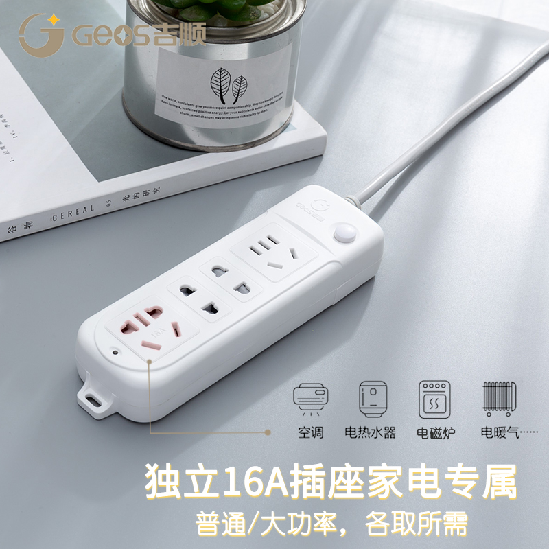创意礼品定制的网站 创意礼品定制的网站