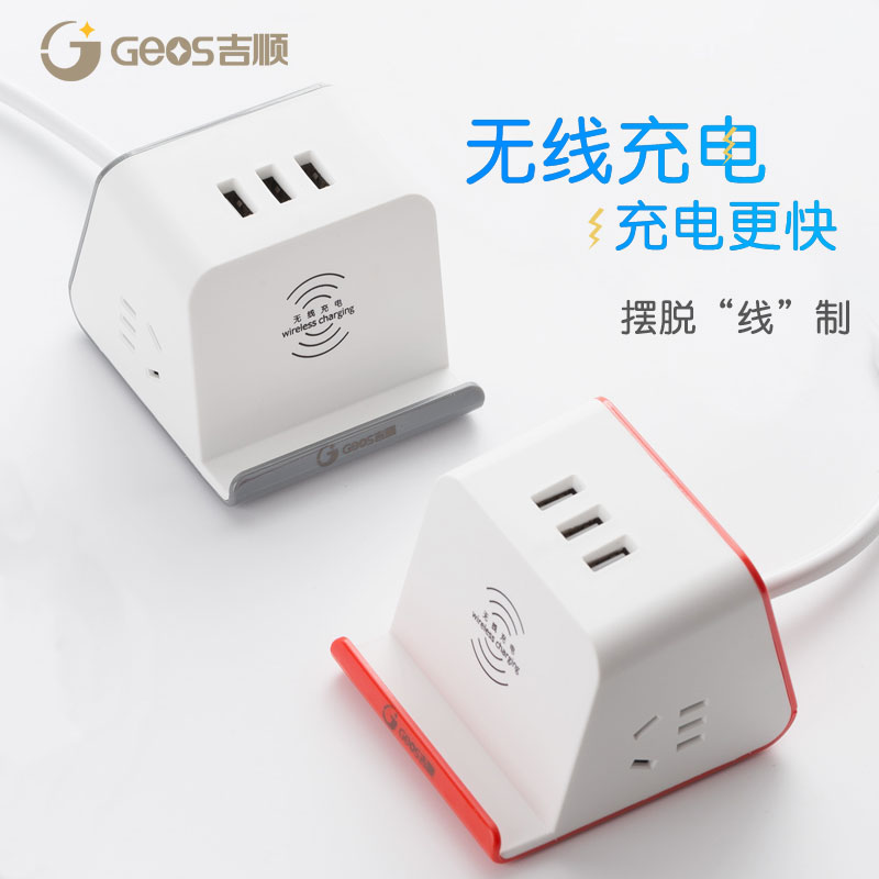 创意礼品定制的网站 创意礼品定制的网站