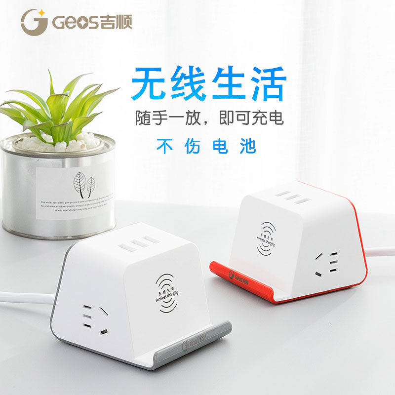 创意礼品定制的网站 创意礼品定制的网站
