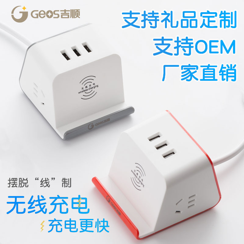 创意礼品定制的网站 创意礼品定制的网站