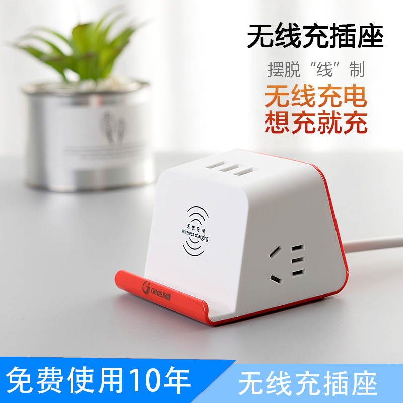 创意礼品定制的网站 创意礼品定制的网站