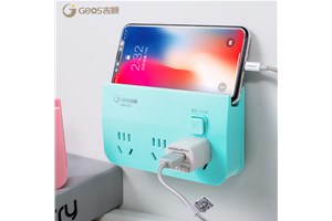 未来插座发展趋势