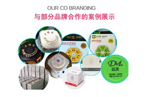 送礼的最高级---个性定制礼品