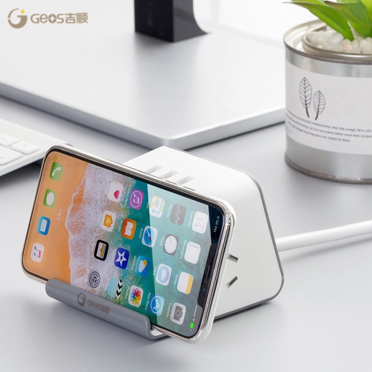 吉顺智能排插FT02 礼品定制