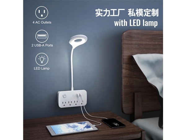 定制-美规小夜灯转化排插，3AC+2USB，